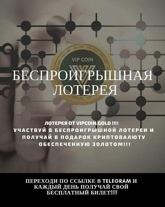 Ирина решила поучаствовать в беспроигрышной лотерее из призов остались 7 блокнотов 8 рамок для фото